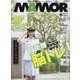 MAMOR (マモル) 2024年 06月号 [雑誌]