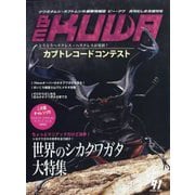 BE-KUWA(ビー・クワ)  2024年 06月号 [雑誌]