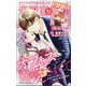 恋愛宣言Pinky(ピンキー) 2024年 06月号 [雑誌]