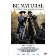 映画はアリスから始まった