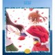 スタァライト九九組／Star Darling (舞台奏像劇 遥かなるエルドラド OPテーマ)