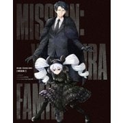 夜桜さんちの大作戦 MISSION 2