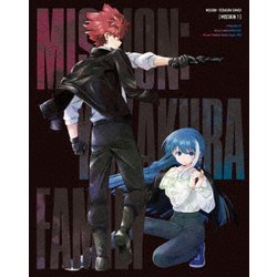 夜桜さんちの大作戦 MISSION 1 [Blu-ray Disc]