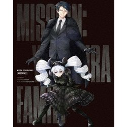夜桜さんちの大作戦 MISSION 2 [Blu-ray Disc]