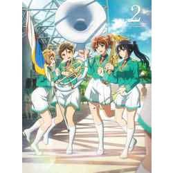 響け!ユーフォニアム3 2 [DVD]