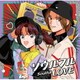 ソウルフル LOVE ～JラップとR&B～