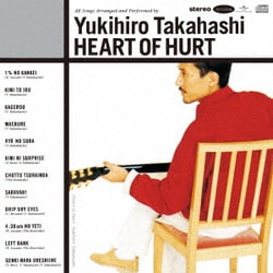 高橋幸宏／HEART OF HURT