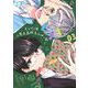 くじら浜男子高校えんげー部（3）(KCデラックス) [コミック]