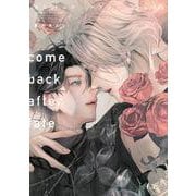 カムバック・アフター・フェイト [コミック]