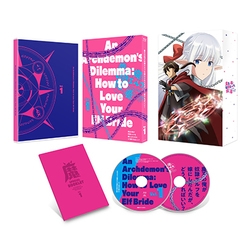 魔王の俺が奴隷エルフを嫁にしたんだが、どう愛でればいい? Vol.1 [Blu-ray Disc]