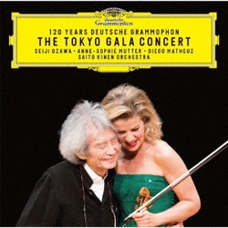 ムター 小澤征爾／ドイツ・グラモフォン創立120周年 SPECIAL GALA CONCERT