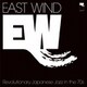 EAST WIND Revolutionary Japanese Jazz in the 70s