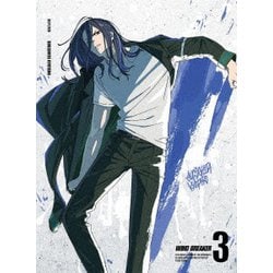 WIND BREAKER 3 [DVD]