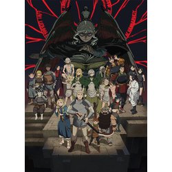 光田康典、土屋俊輔／TVアニメ「ダンジョン飯」オリジナルサウンドトラック