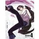 WIND BREAKER 4 [Blu-ray Disc]