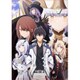 魔王学院の不適合者 Ⅱ ～史上最強の魔王の始祖、転生して子孫たちの学校へ通う～ 8 [Blu-ray Disc]