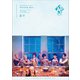 MANKAI STAGE『A3!』ACT2! ～WINTER 2024～ [Blu-ray Disc]