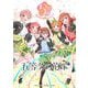 中野家の五つ子／TVアニメ「五等分の花嫁」5th Anniversary Best Album
