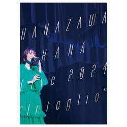 花澤香菜／HANAZAWA KANA Live 2024 "Intaglio" [Blu-ray Disc]