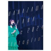HANAZAWA KANA Live 2024 "Intaglio"