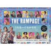 『THE RAMPAGE うちなーぐちかるた』ハイサイコンビの想い出ガイドブック付き [ムックその他]