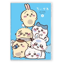 ちいかわ 豪華版 2 [DVD]