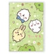 ちいかわ 3 [DVD]