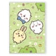 ちいかわ 4 [DVD]