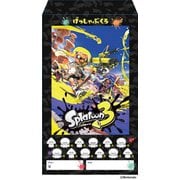 スプラトゥーン3 月謝袋 [ムックその他]