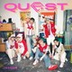 DXTEEN／Quest