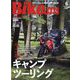 BikeJIN(バイクジン) 2024年 06月号 [雑誌]