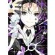 水晶の少年<３>(コロコロコミックス) [コミック]
