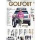 GOLF OUT ISSUE 5（ニューズムック） [ムックその他]