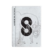 怪獣8号 Vol.4