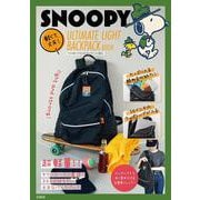 SNOOPY 軽くて丈夫! ULTIMATE LIGHT BACKPACK BOOK [ムックその他]