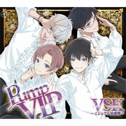 アオペラ -aoppella!?- 「VSK～ビジュアル最盛期～」／アオペラ -aoppella!?- 6