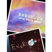 KOBUKURO LIVE TOUR 2023 "ENVELOP" FINAL at 東京ガーデンシアター