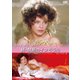 ラウラ・アントネッリ 続・禁断のインモラル HDリマスター版 [DVD]