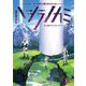 終末戦略RPGハシラノカミ(Role & Roll RPG) [単行本]