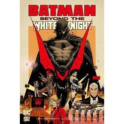 バットマン:ビヨンド・ザ・ホワイトナイト(ShoPro Books) [コミック]