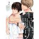 春眠男の誘惑 2(ジェラートコミックス<CMG4>－ジェラートコミックス<4>) [コミック]