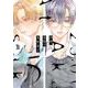 ２５時、赤坂で　５<5>(ｏｎ　ＢＬＵＥ　ＣＯＭＩＣＳ) [コミック]