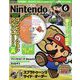 Nintendo DREAM (ニンテンドードリーム) 2024年 06月号 [雑誌]
