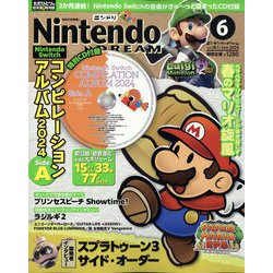 ヨドバシ.com - Nintendo DREAM (ニンテンドードリーム) 2024年