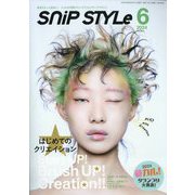 Snip Style (スニップ スタイル) 2024年 06月号 [雑誌]