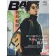 BASS MAGAZINE (ベース マガジン) 2024年 05月号 [雑誌]