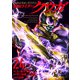 仮面ライダークウガ<24>(ヒーローズコミックス－仮面ライダークウガ) [コミック]