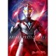 ARCANA PROJECT／メラメラ (特撮ドラマ『ウルトラマンアーク』前期エンディングテーマ)