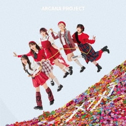 ARCANA PROJECT／メラメラ (特撮ドラマ『ウルトラマンアーク』前期エンディングテーマ)