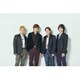 A.B.C-Z／君じゃなきゃだめなんだ 通常盤